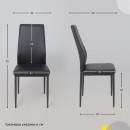 Стул OREO, экокожа, черный/черный